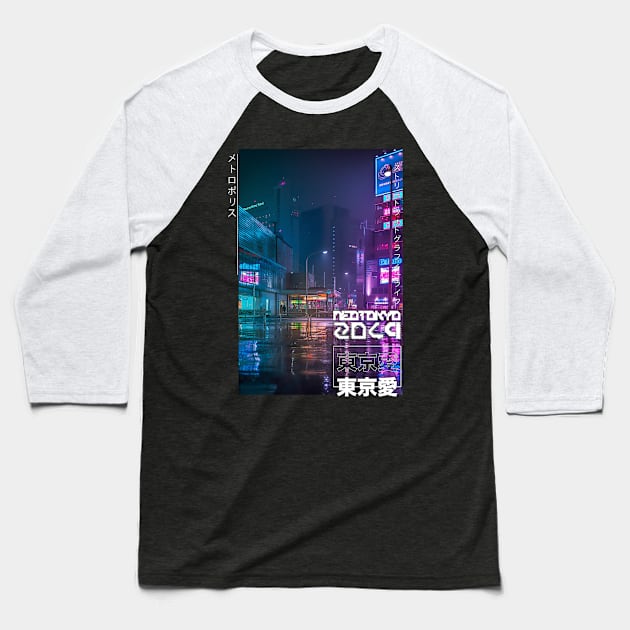 Reflection of the Night Baseball T-Shirt by TKL